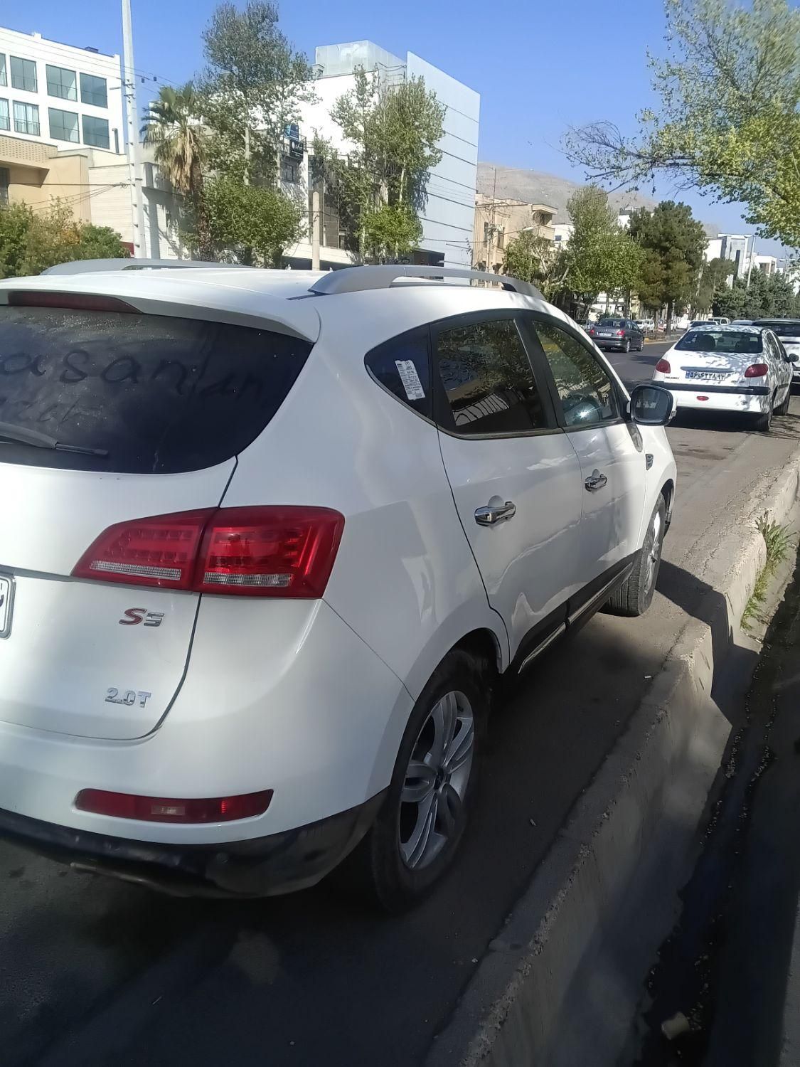 جک S5 دنده‌ای - 1396