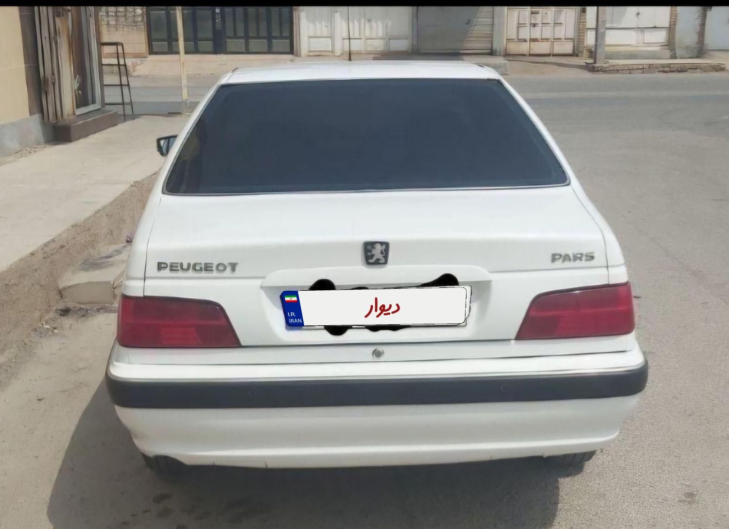 پژو پارس XU7P - 1401