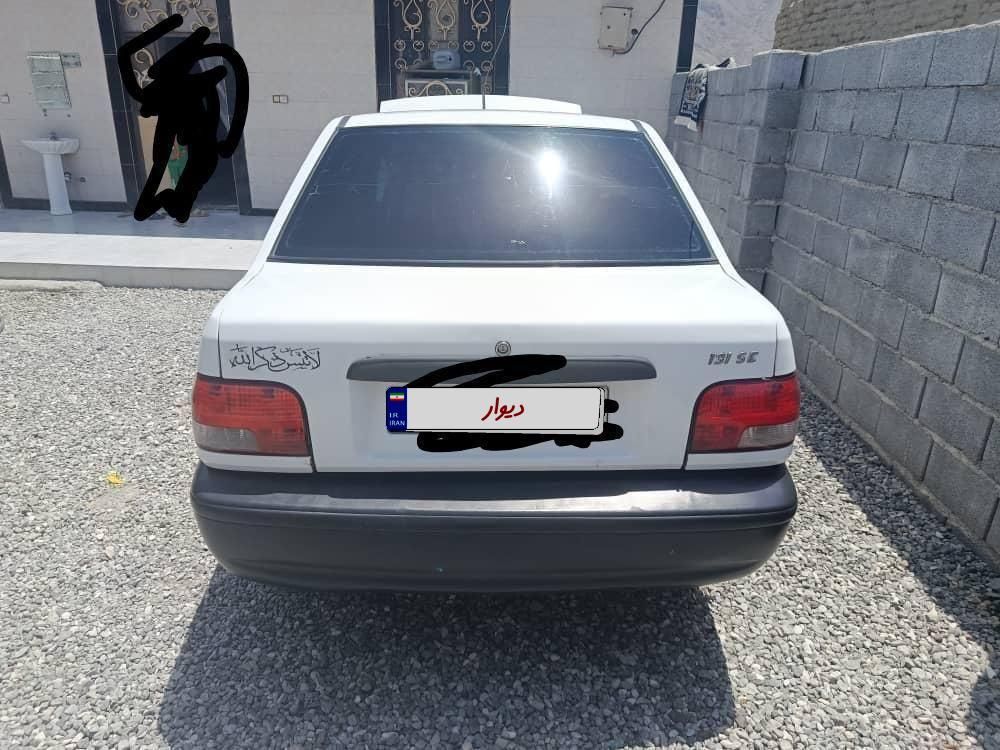 پراید 131 SX - 1395