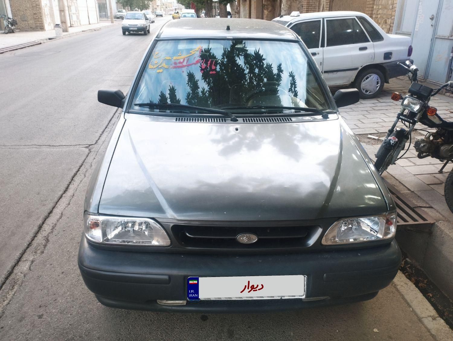خودرو پراید، 141 آگهی ann_19597348