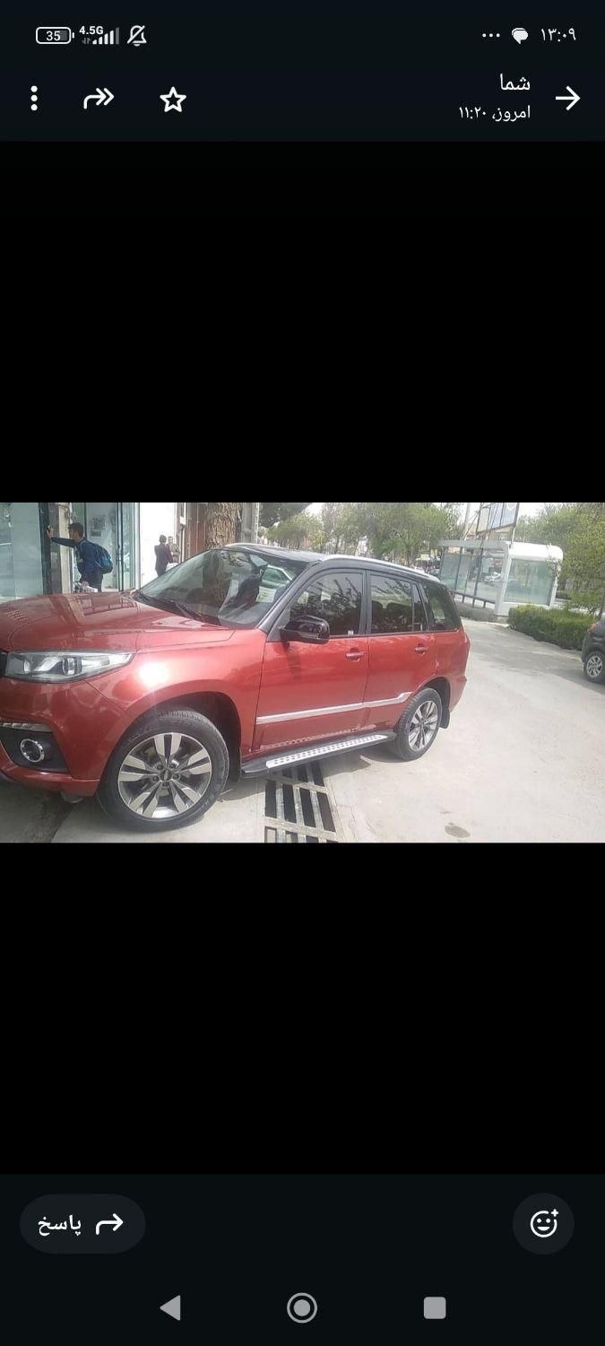 خودرو ام وی ام، X33 S آگهی ann_19597377