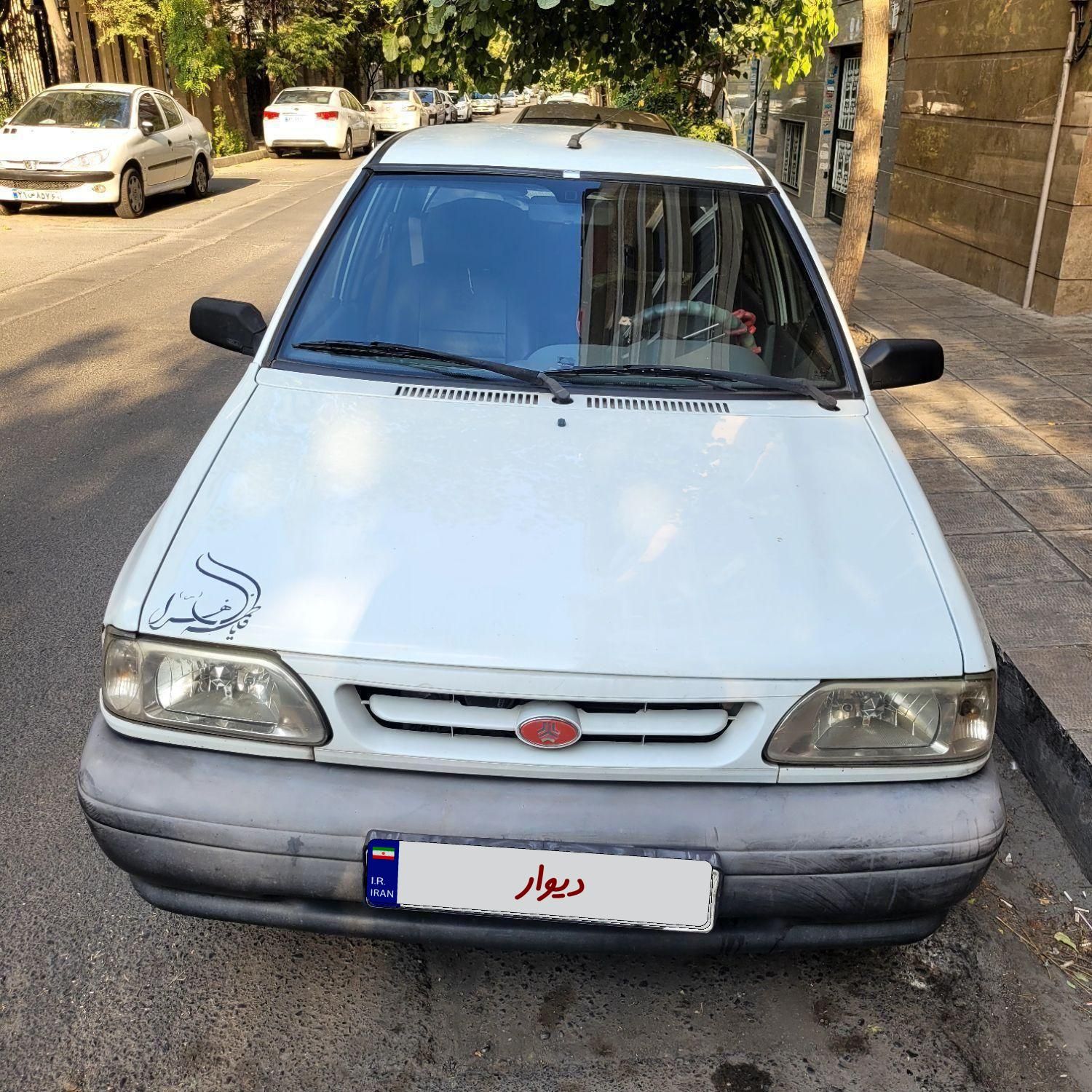 خودرو پراید، 131 آگهی ann_19597405