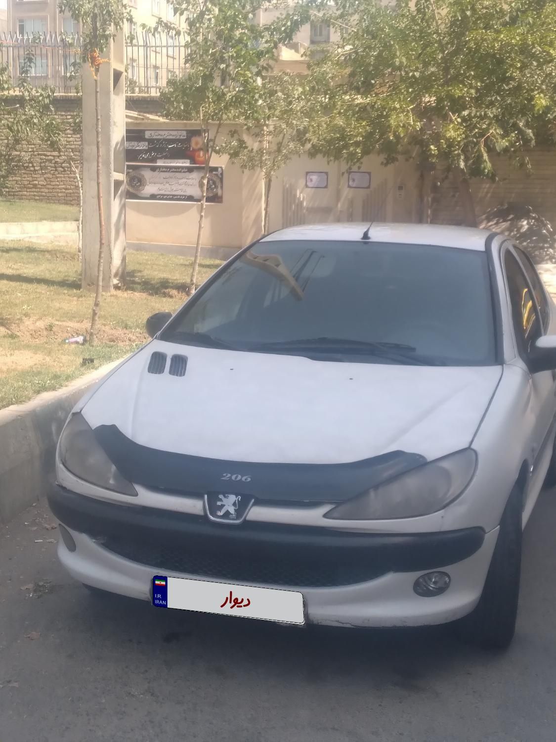 پژو ۲۰۶ صندوق دار v8 - 1394