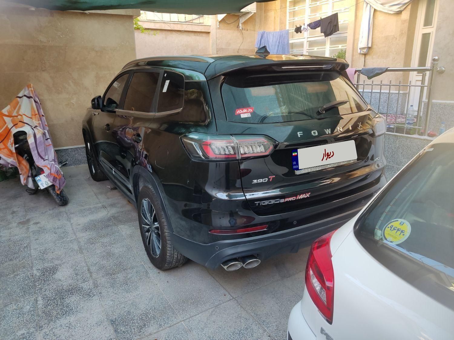 فونیکس تیگو 8 پرومکس IE - 2023