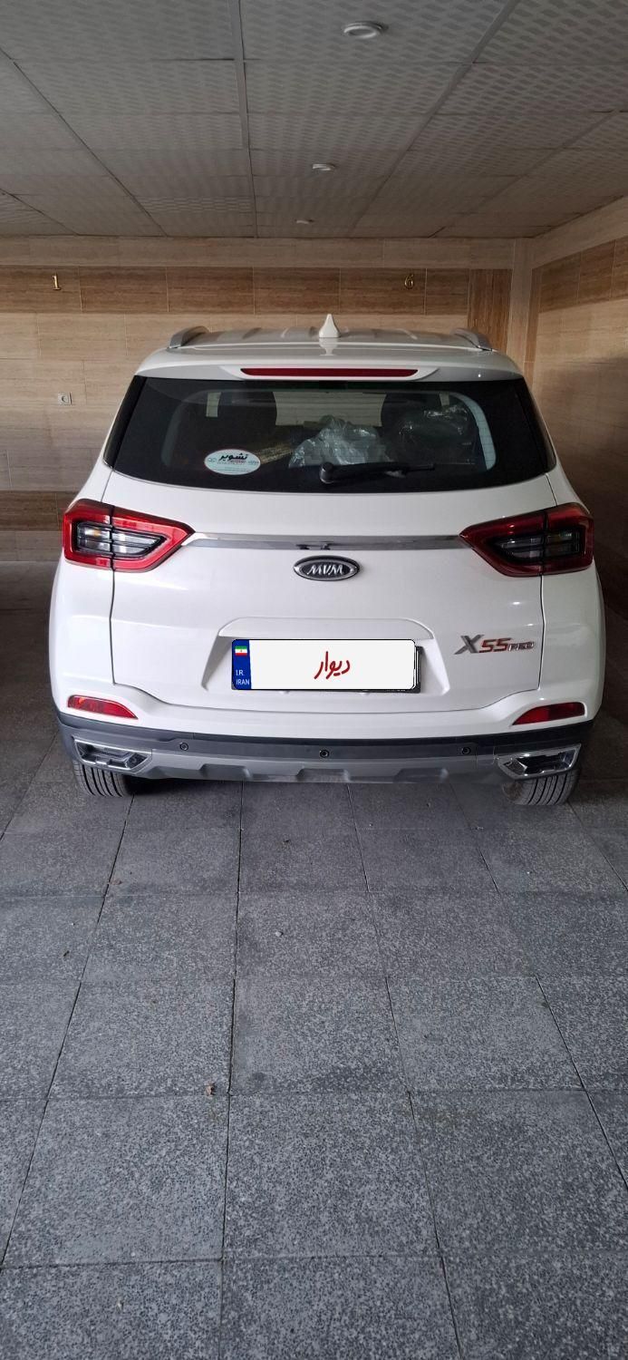 ام وی ام X55 پرو IE - 1403