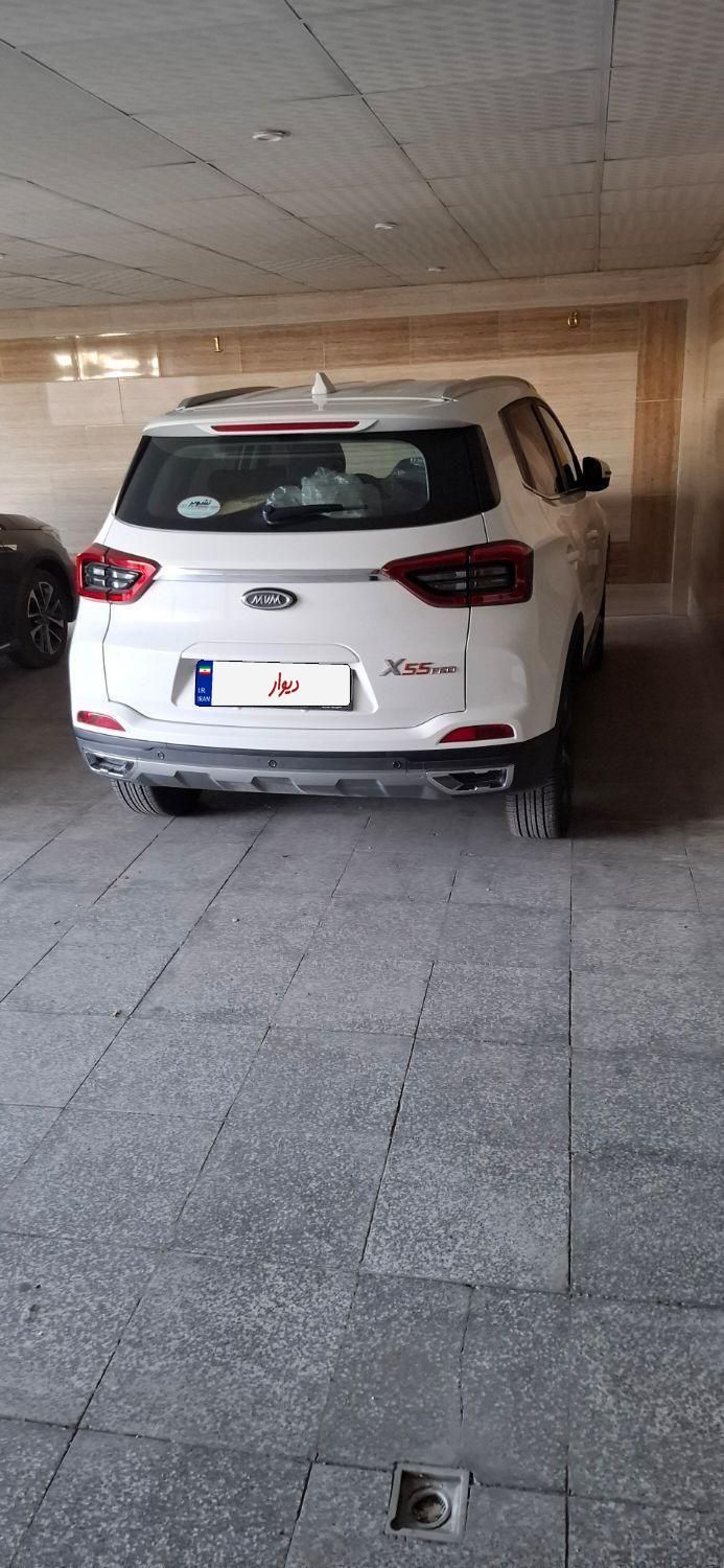 ام وی ام X55 پرو IE - 1403