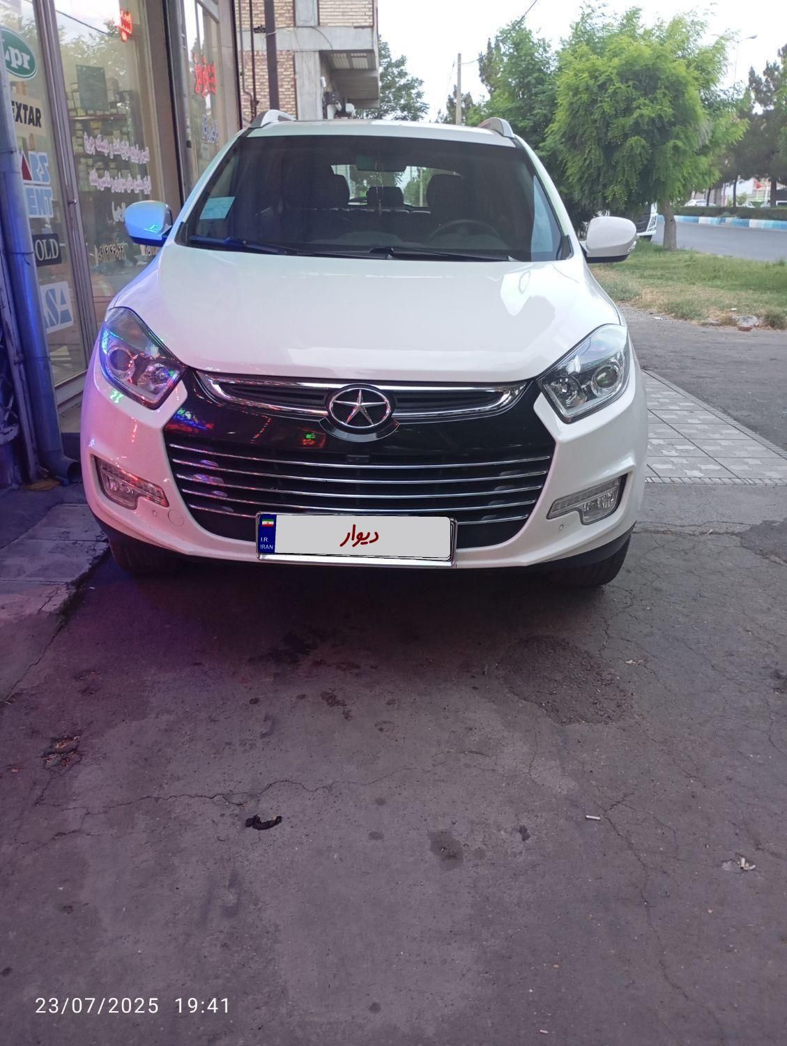 خودرو جک، S5 آگهی ann_19597671