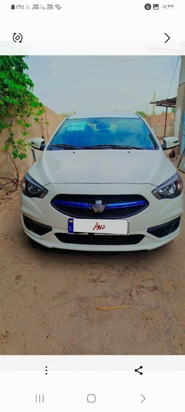 شاهین GL دنده ای - 1403