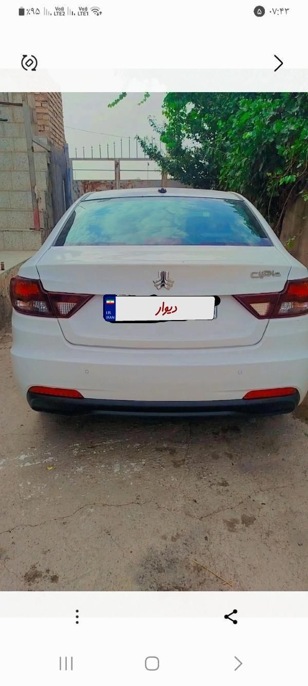 شاهین GL دنده ای - 1403