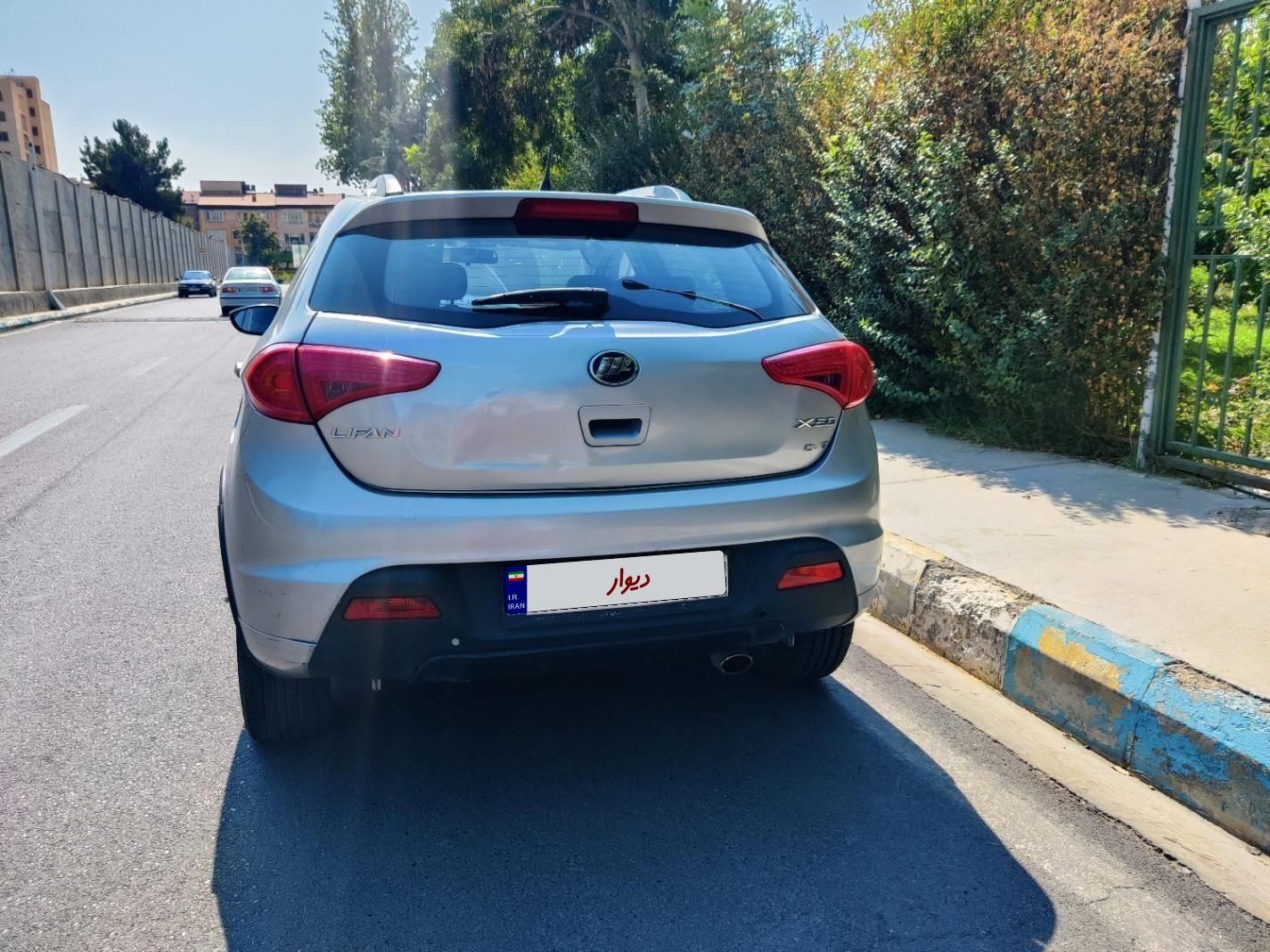 لیفان X50 اتوماتیک - 1394
