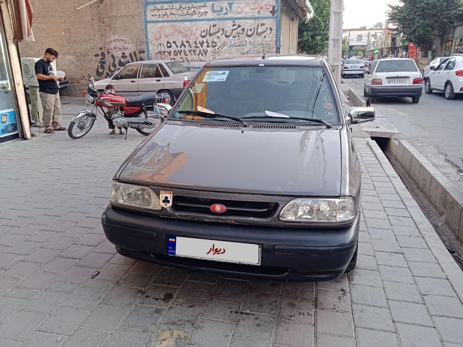 پراید 131 SL - 1391