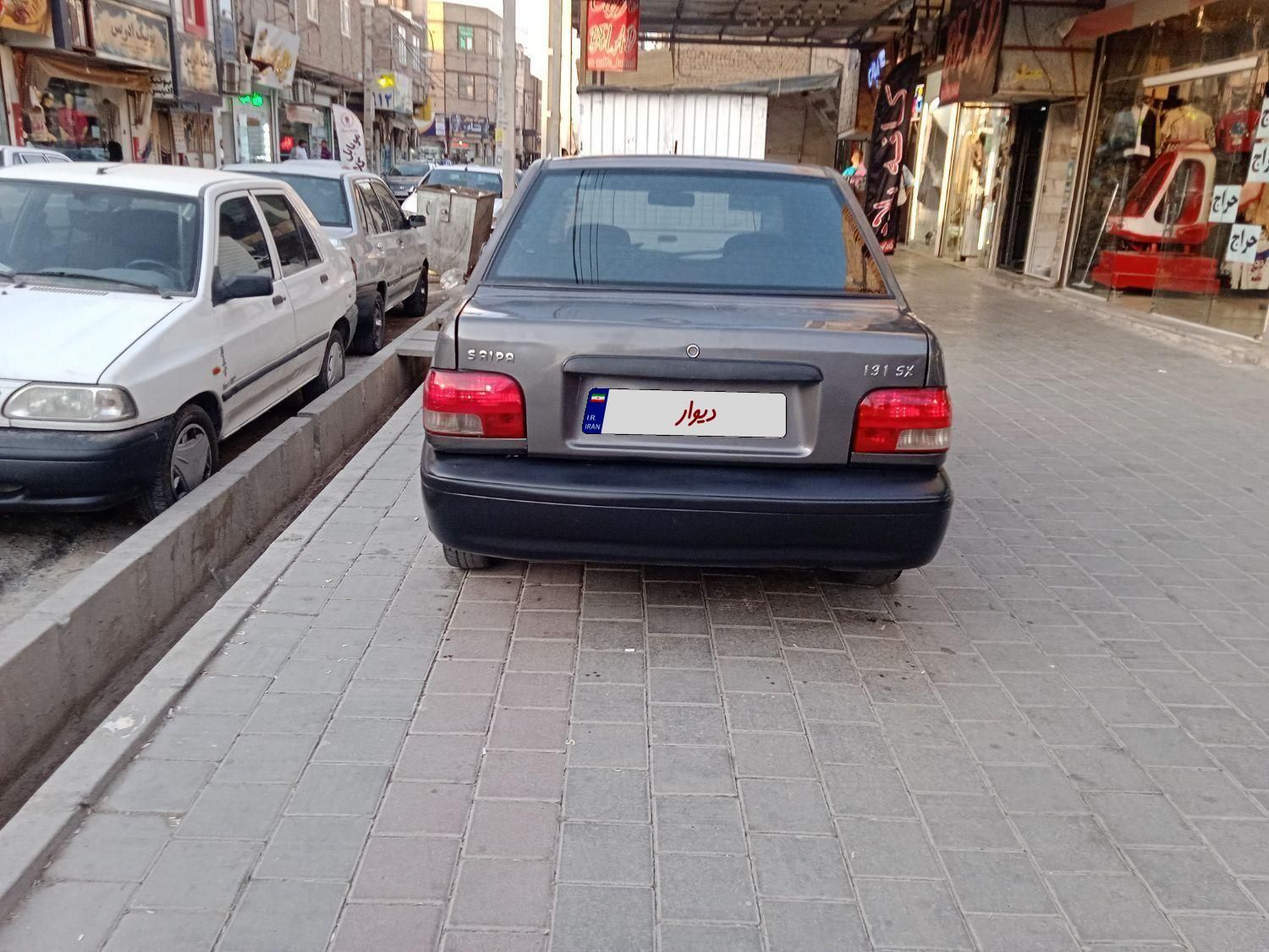 پراید 131 SL - 1391