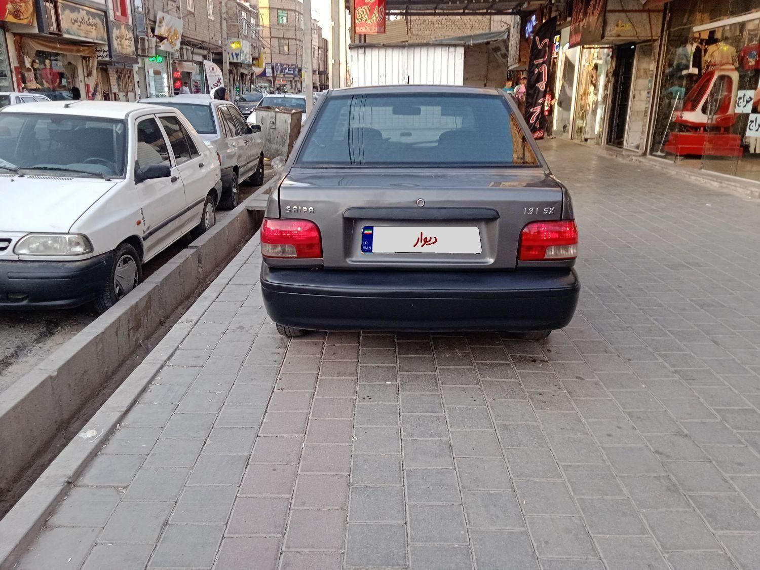 پراید 131 SL - 1391
