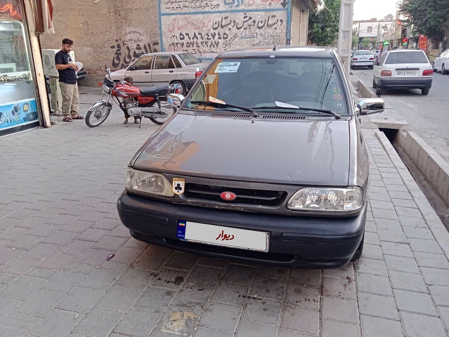 پراید 131 SL - 1391