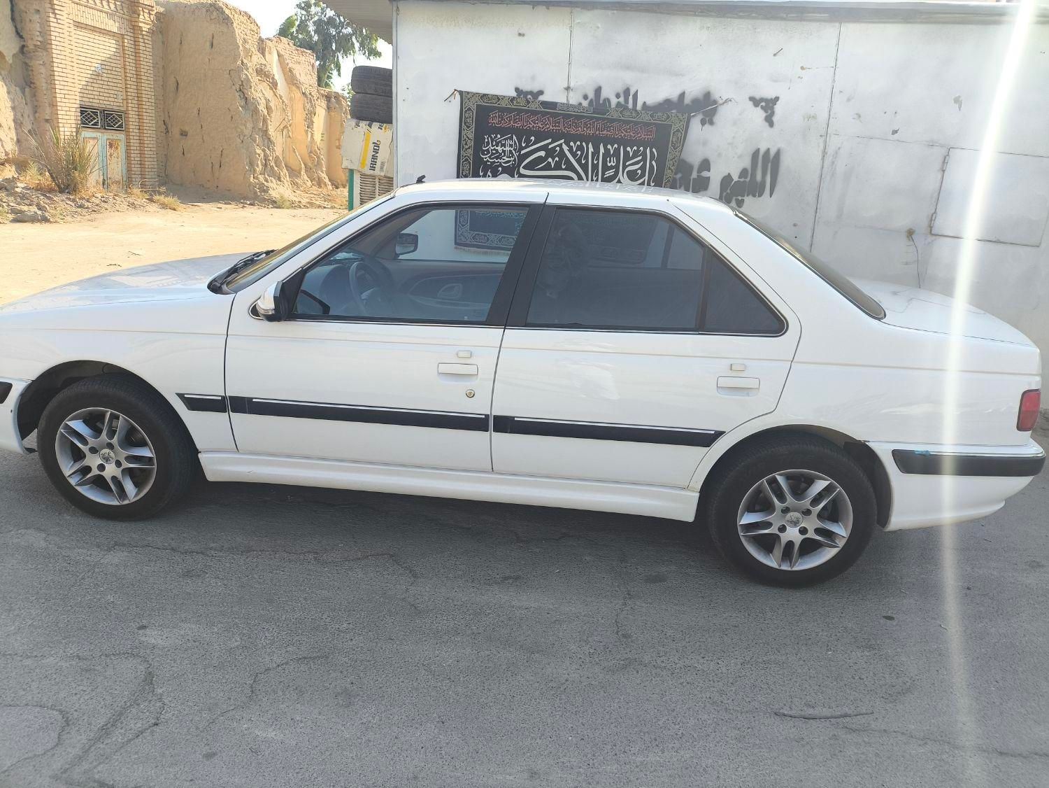 خودرو پژو، پارس آگهی ann_19597800