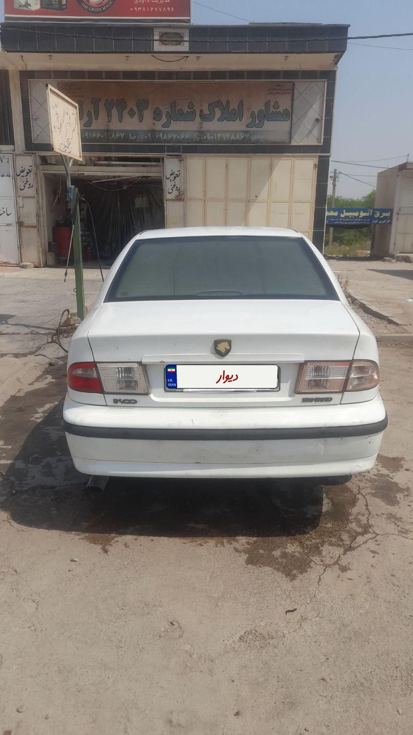 سمند LX XU7 - 1395