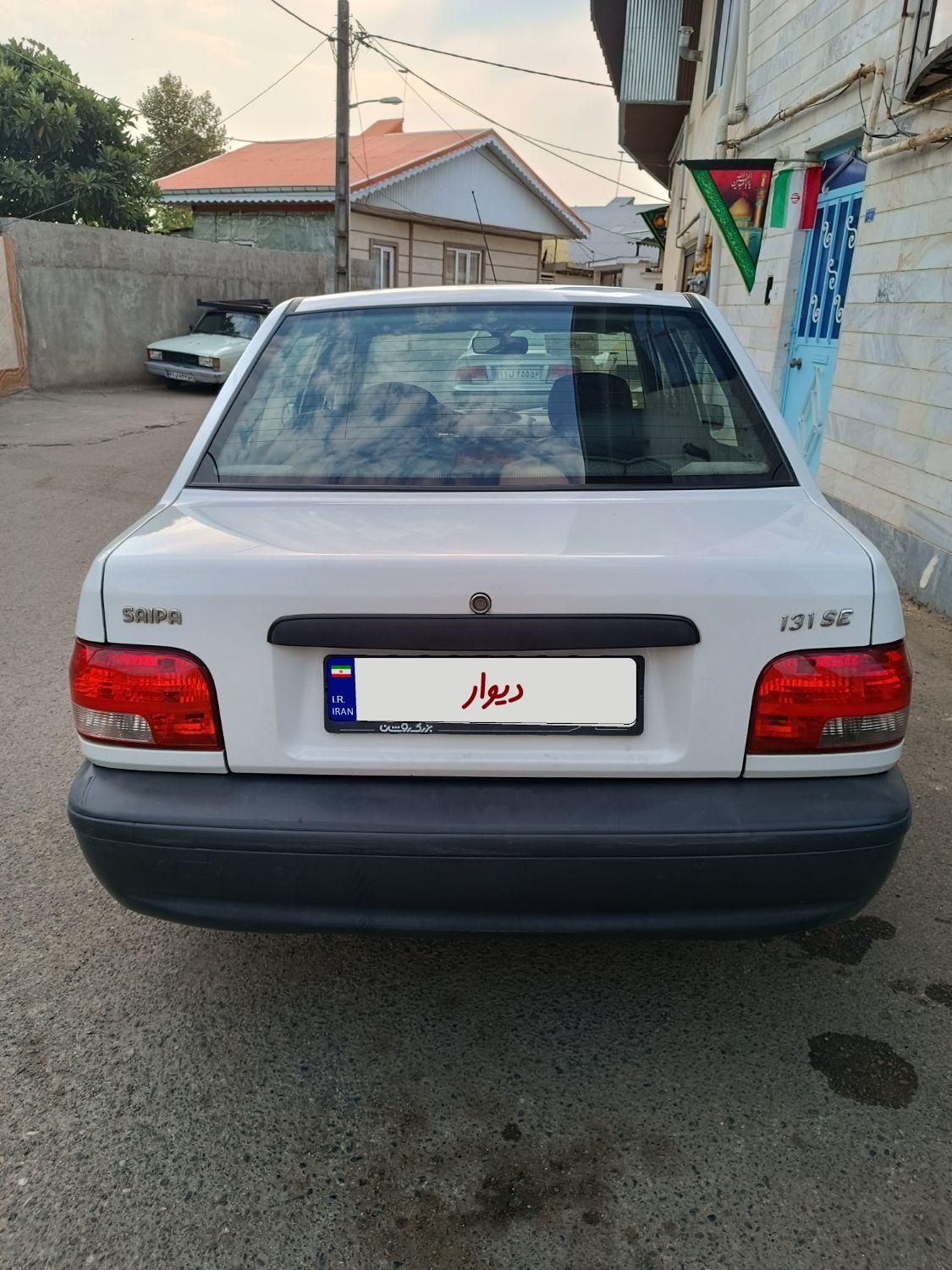 پراید 131 SE - 1399