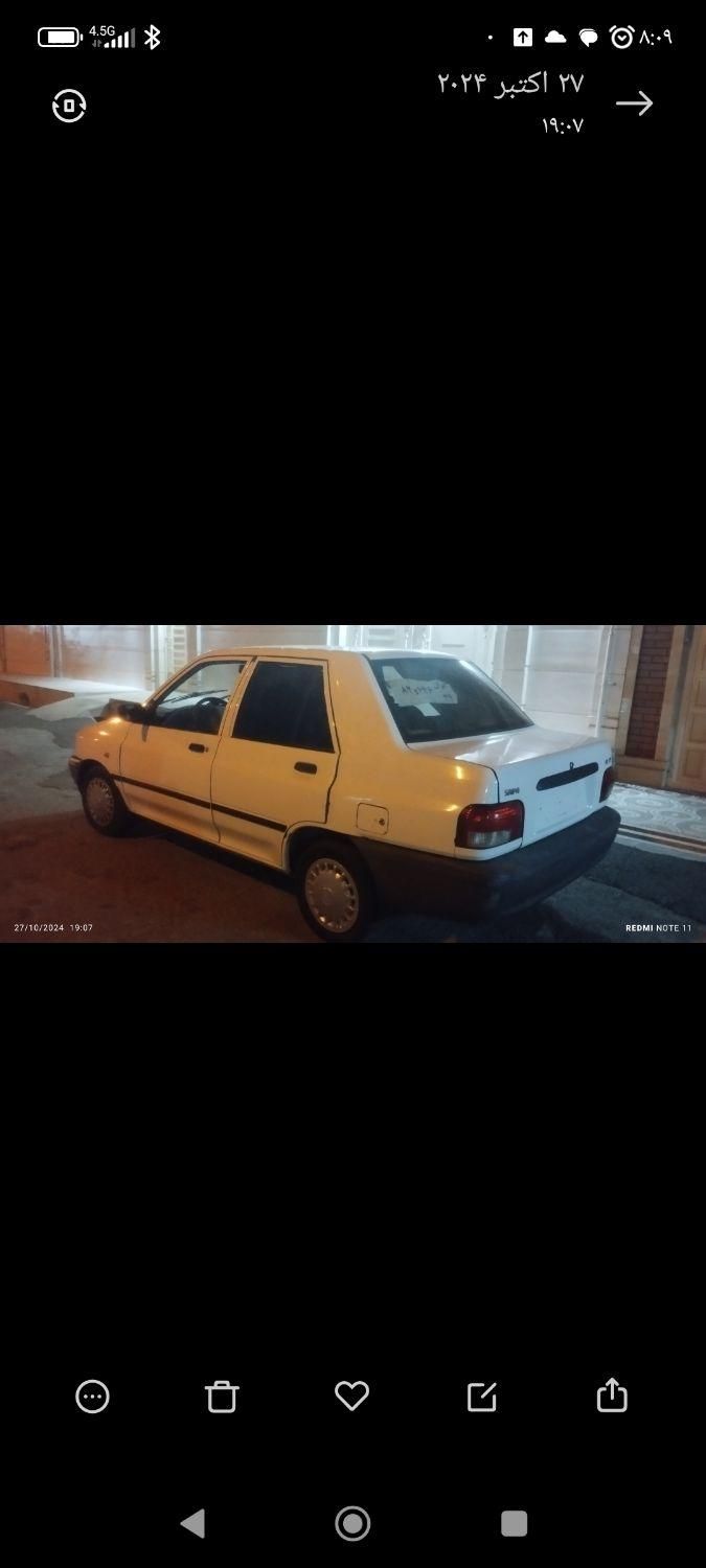 پراید 131 SE - 1396