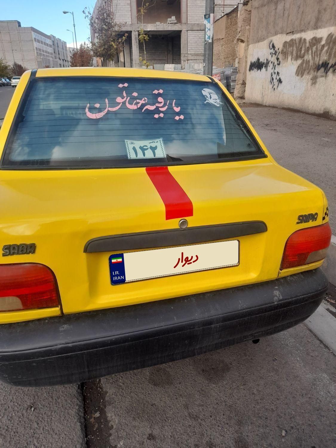 پراید 131 SE دوگانه سوز - 1390
