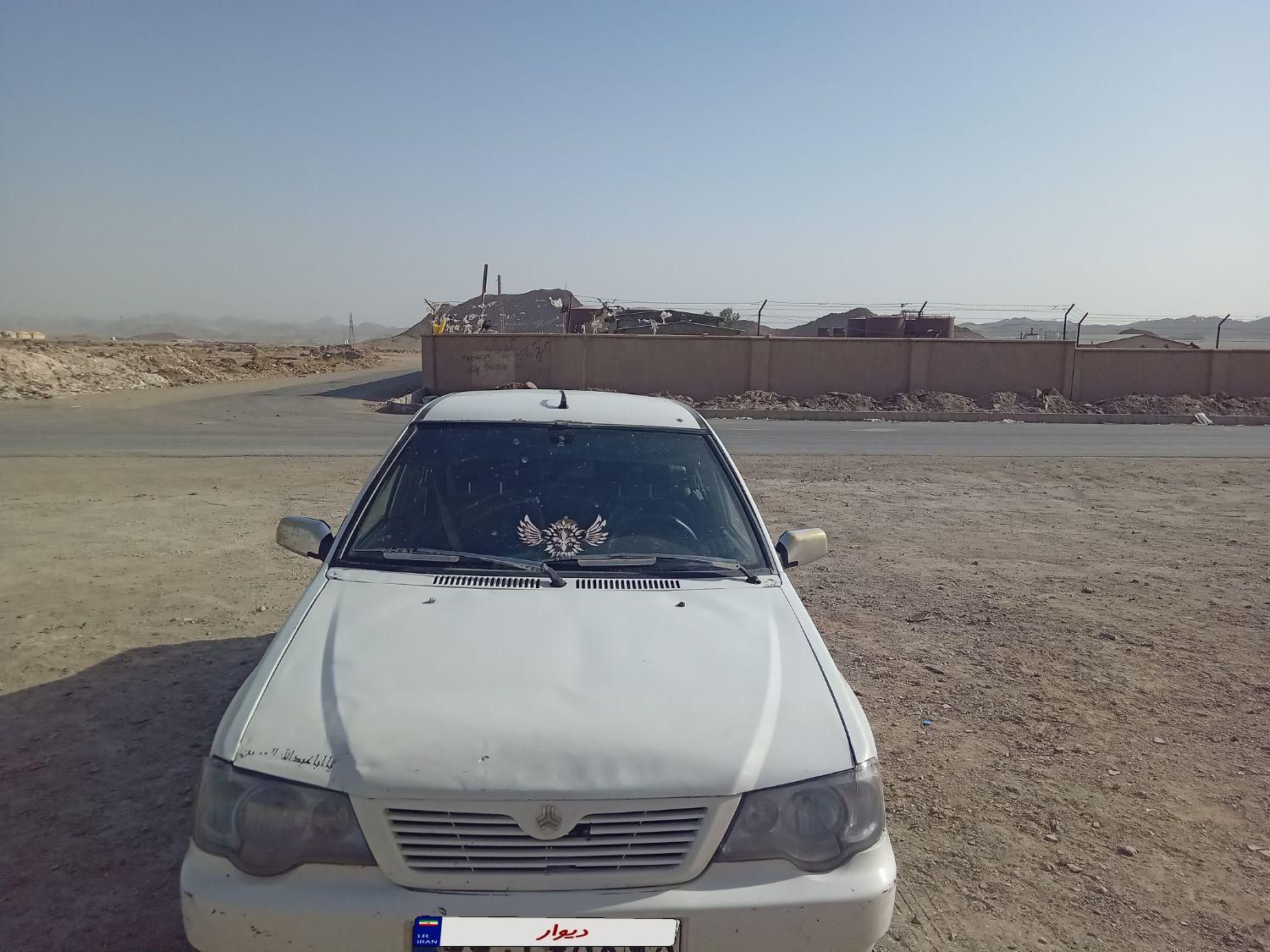 پراید 132 SX - 1390