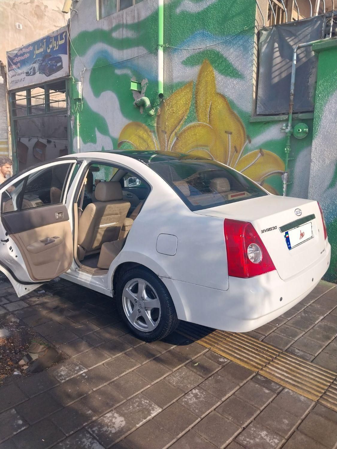 ام وی ام 530 دنده ای - 1391