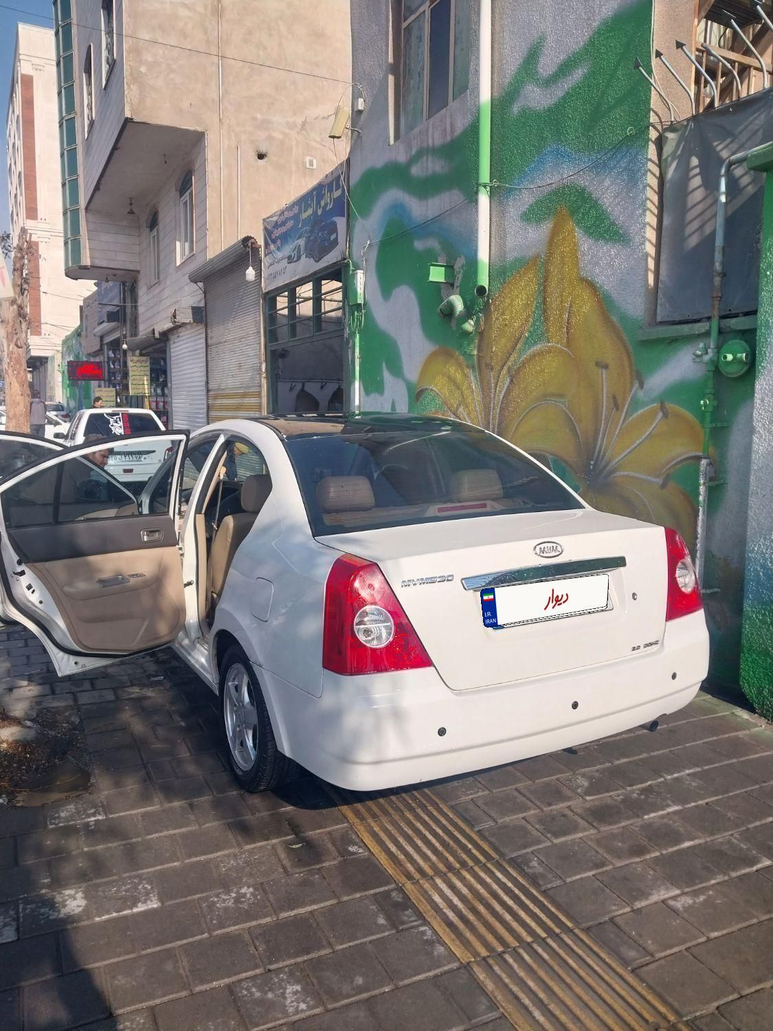 ام وی ام 530 دنده ای - 1391