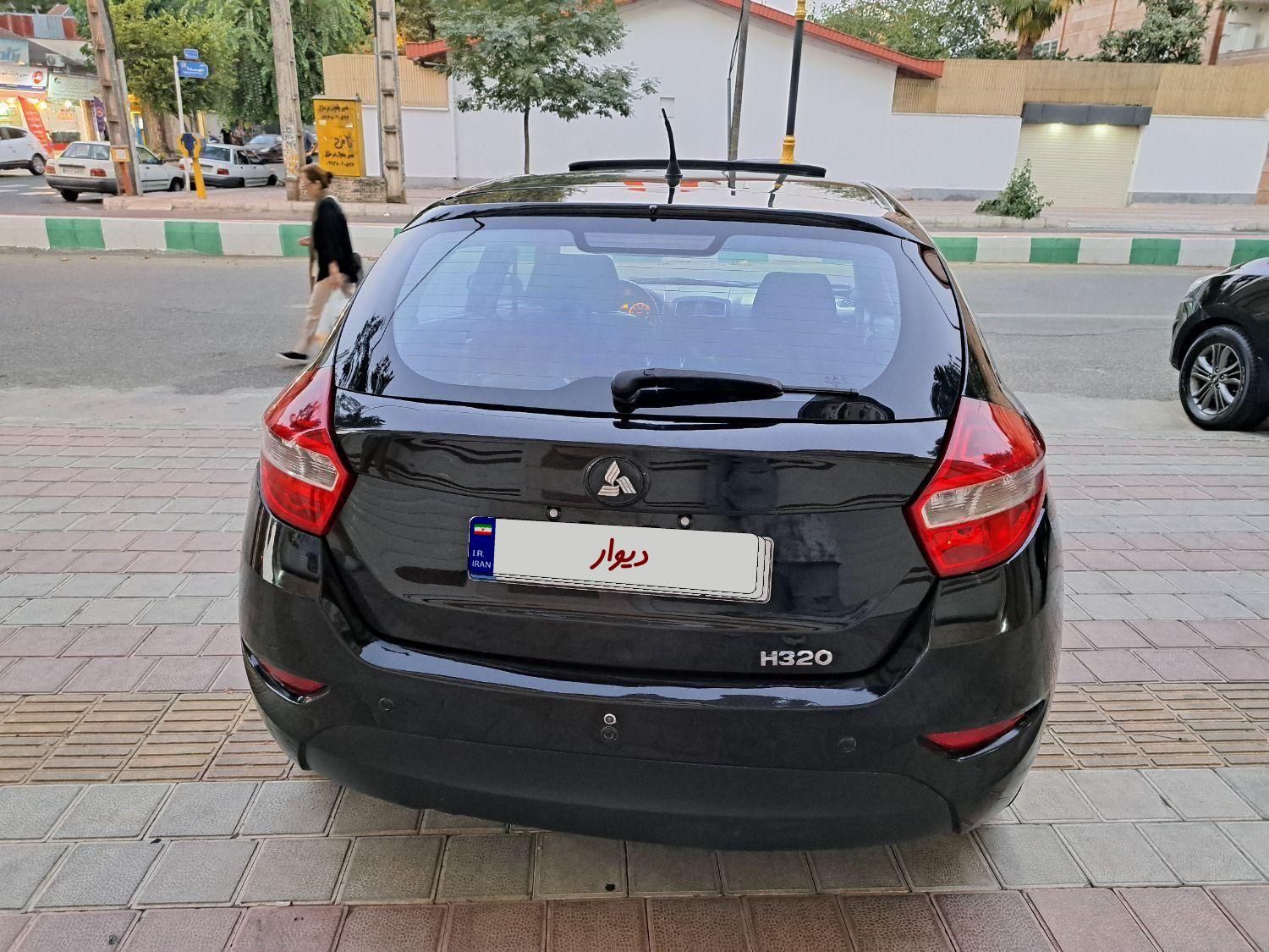 برلیانس H320 اتوماتیک 1650 - 1397