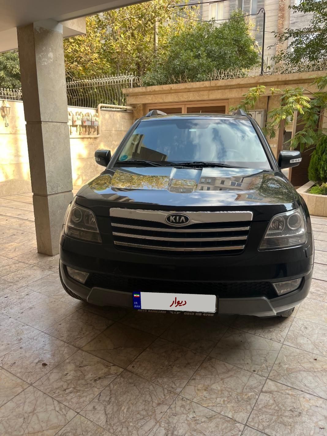 کیا موهاوی فول v8 - 2010