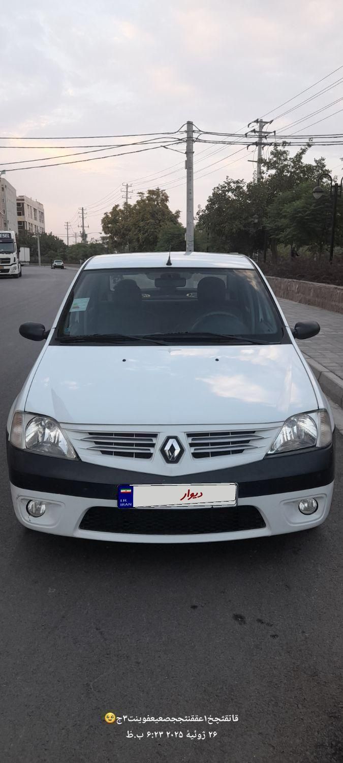 رنو تندر 90 E2 - 1393