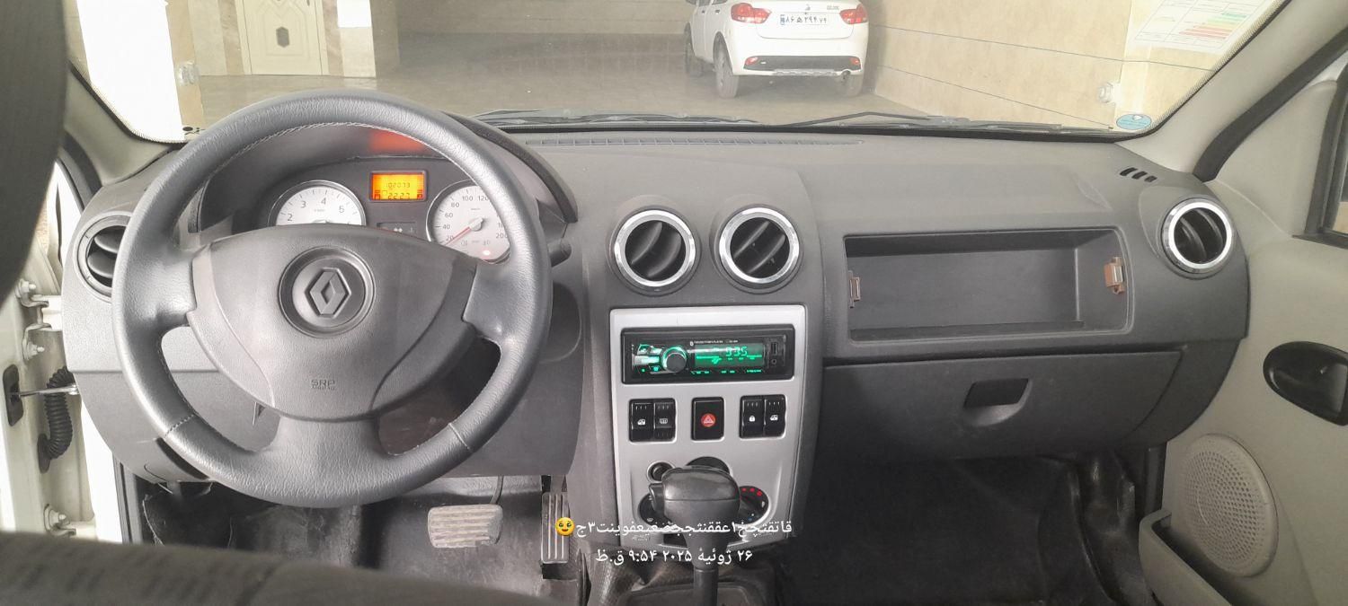 رنو تندر 90 E2 - 1393