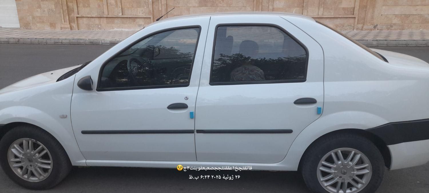 رنو تندر 90 E2 - 1393