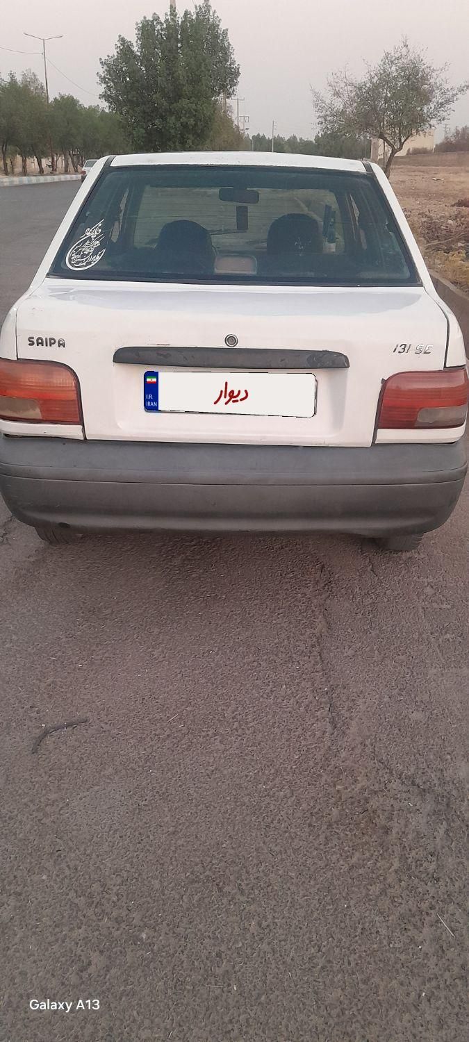 پراید صبا بنزینی - 1384
