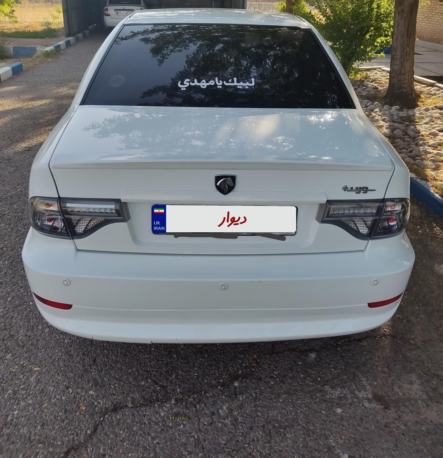 خودرو سمند، سورن پلاس آگهی ann_19598137