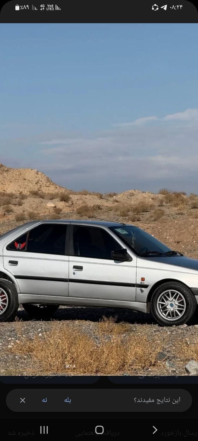 پژو 405 GLX - 1386