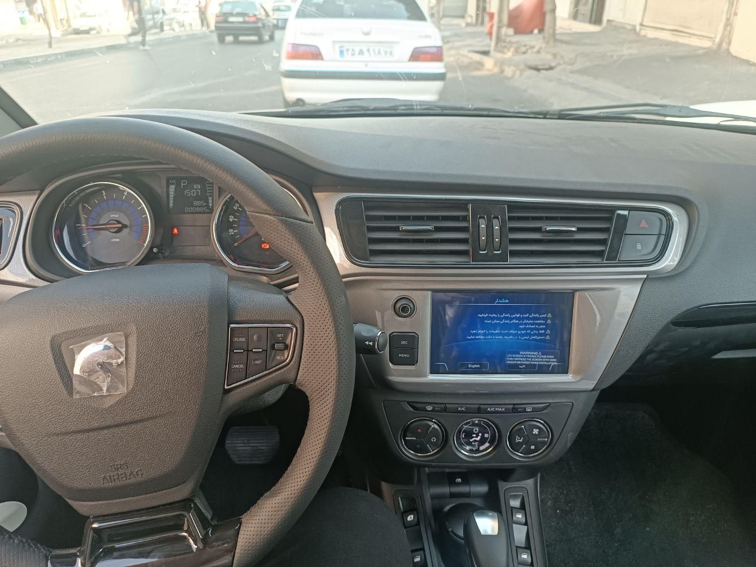 خودرو تارا، اتوماتیک آگهی ann_19598223