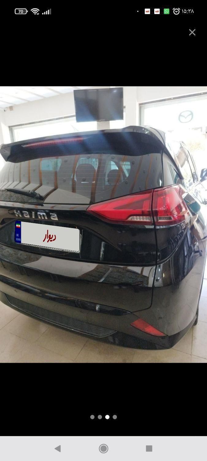 هایما 7X توربو ۱.۶ لیتر - 1403