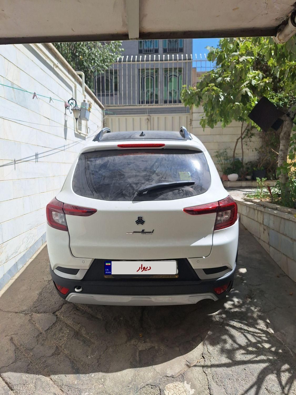 اطلس G دنده ای - 1403