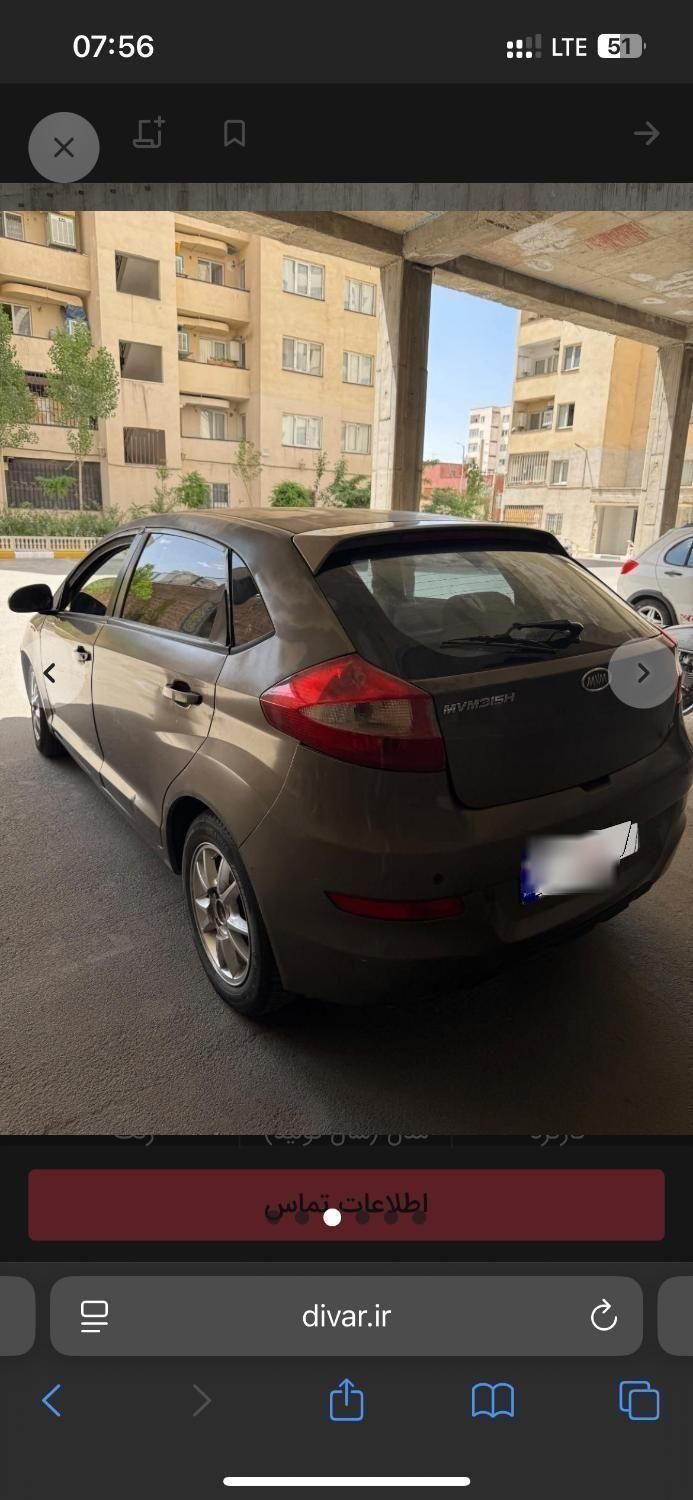 ام وی ام 315 هاچ بک ساده دنده ای - 1393