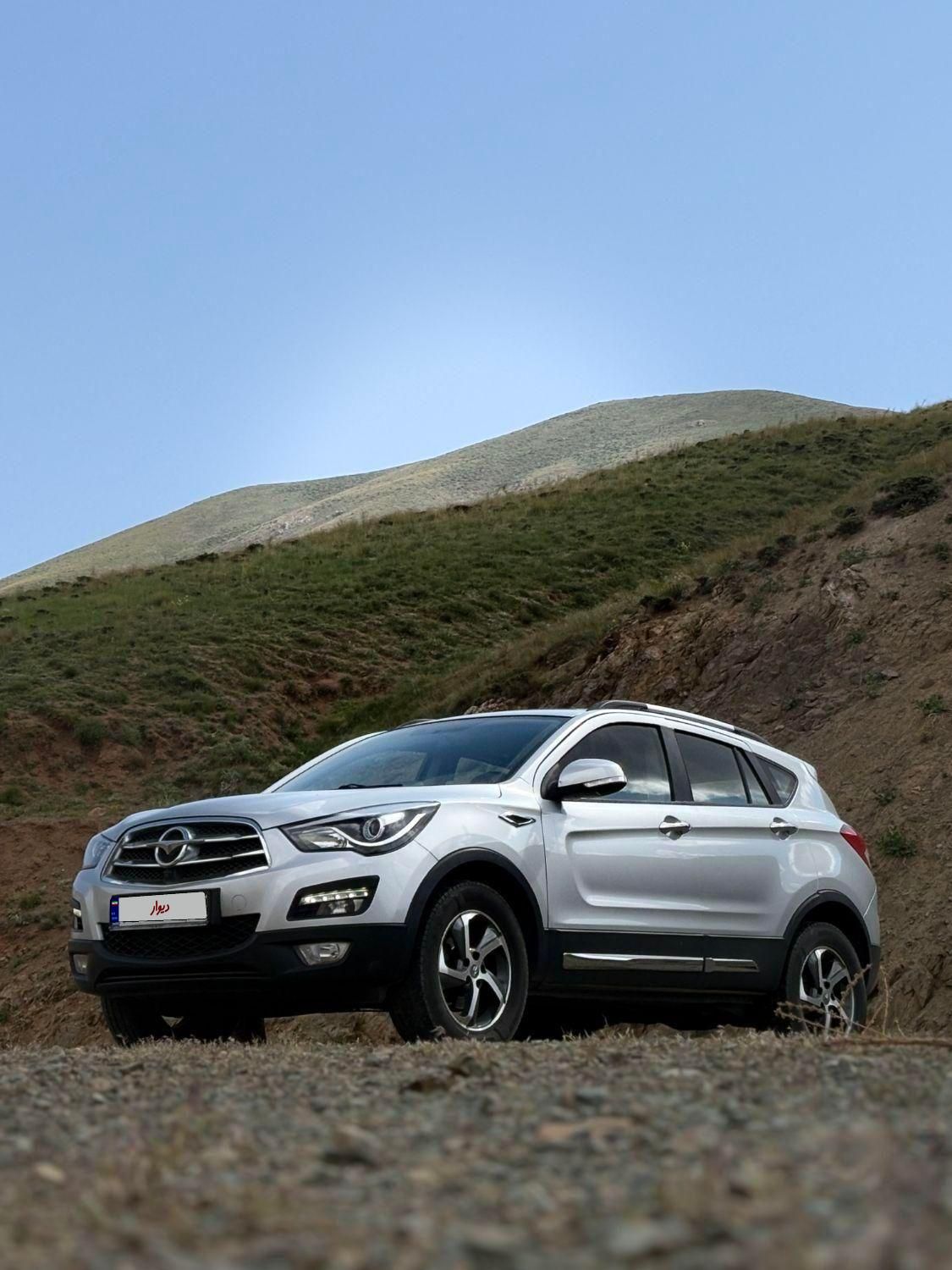 هایما S5 اتوماتیک CVT - 1397
