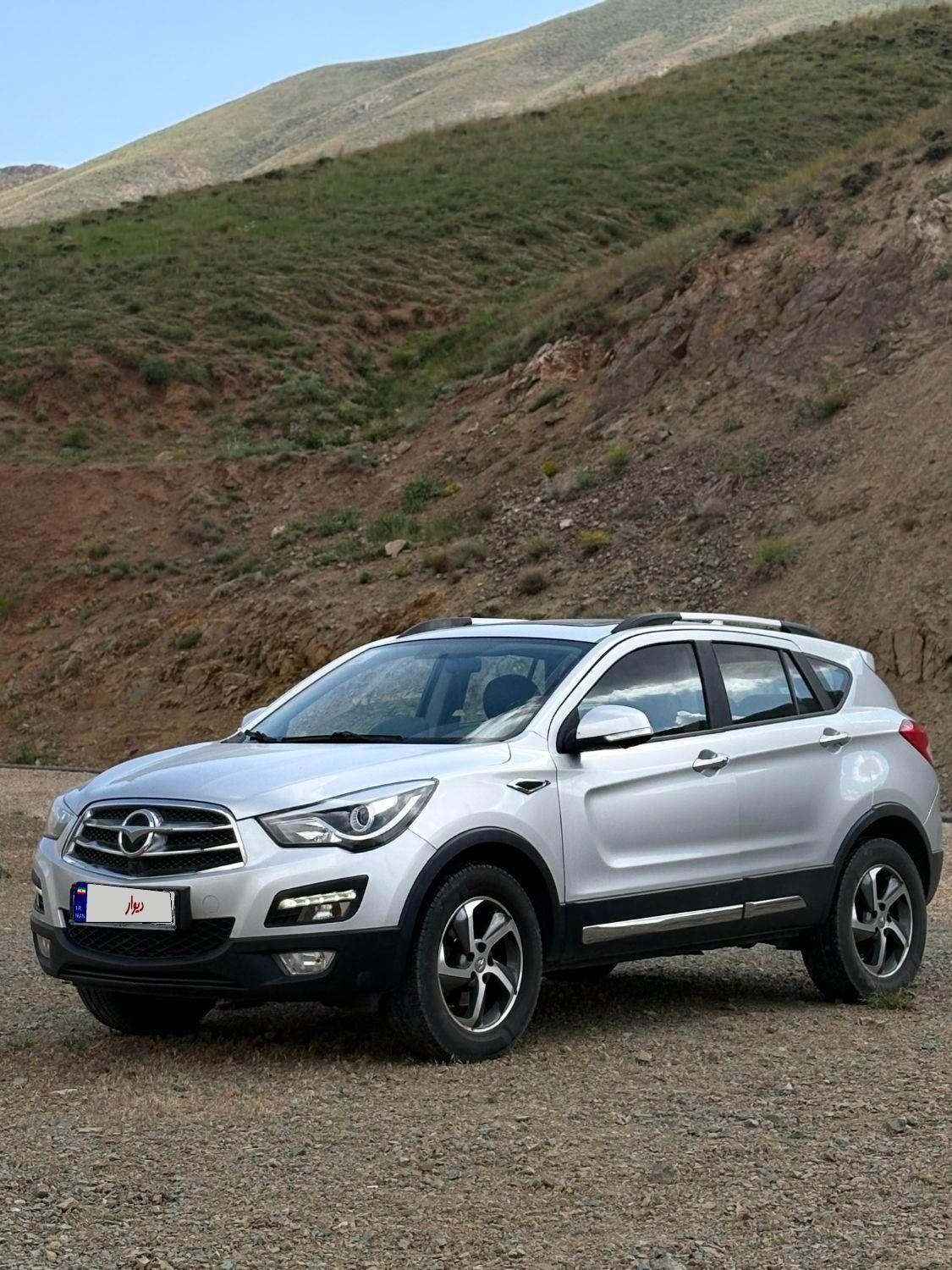 هایما S5 اتوماتیک CVT - 1397