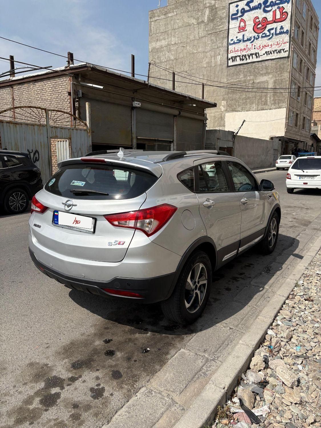 هایما S5 اتوماتیک CVT - 1397