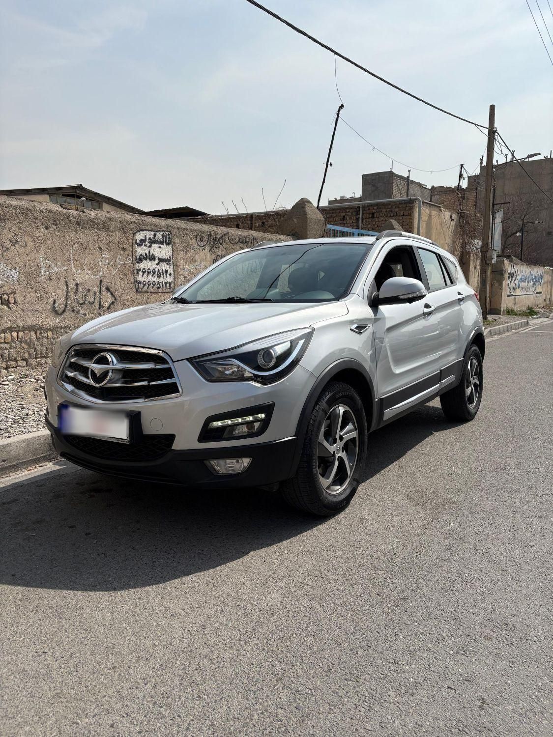 هایما S5 اتوماتیک CVT - 1397