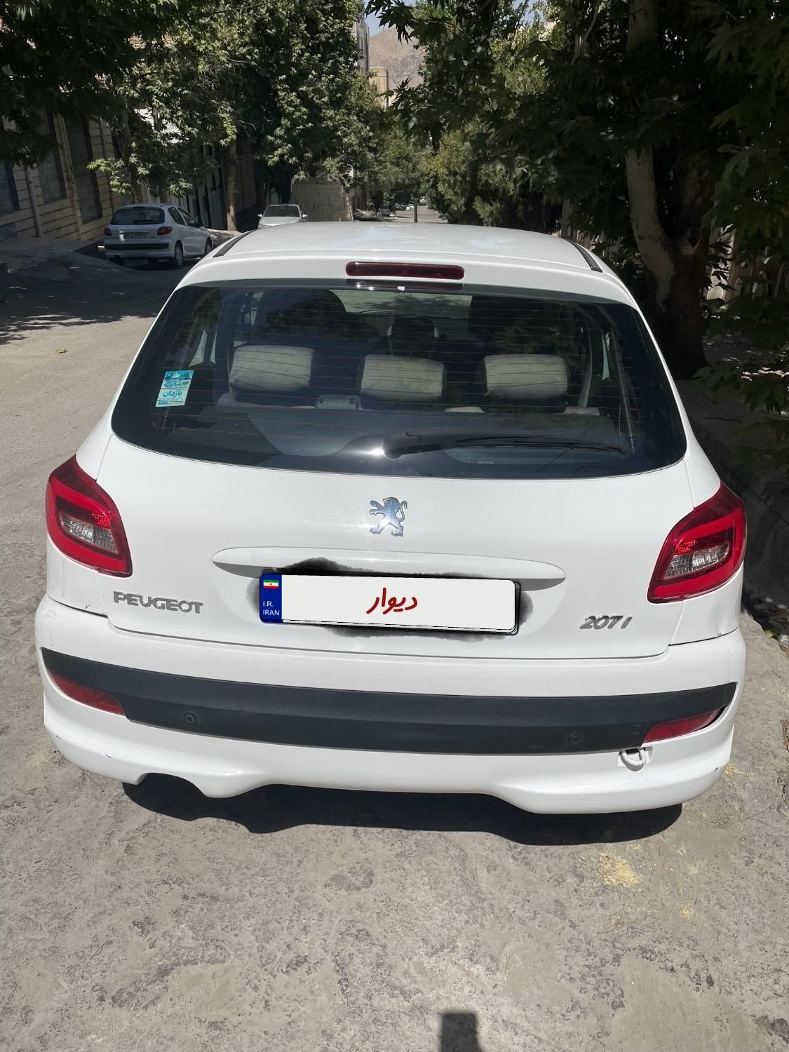پژو 207 اتوماتیک - 1396