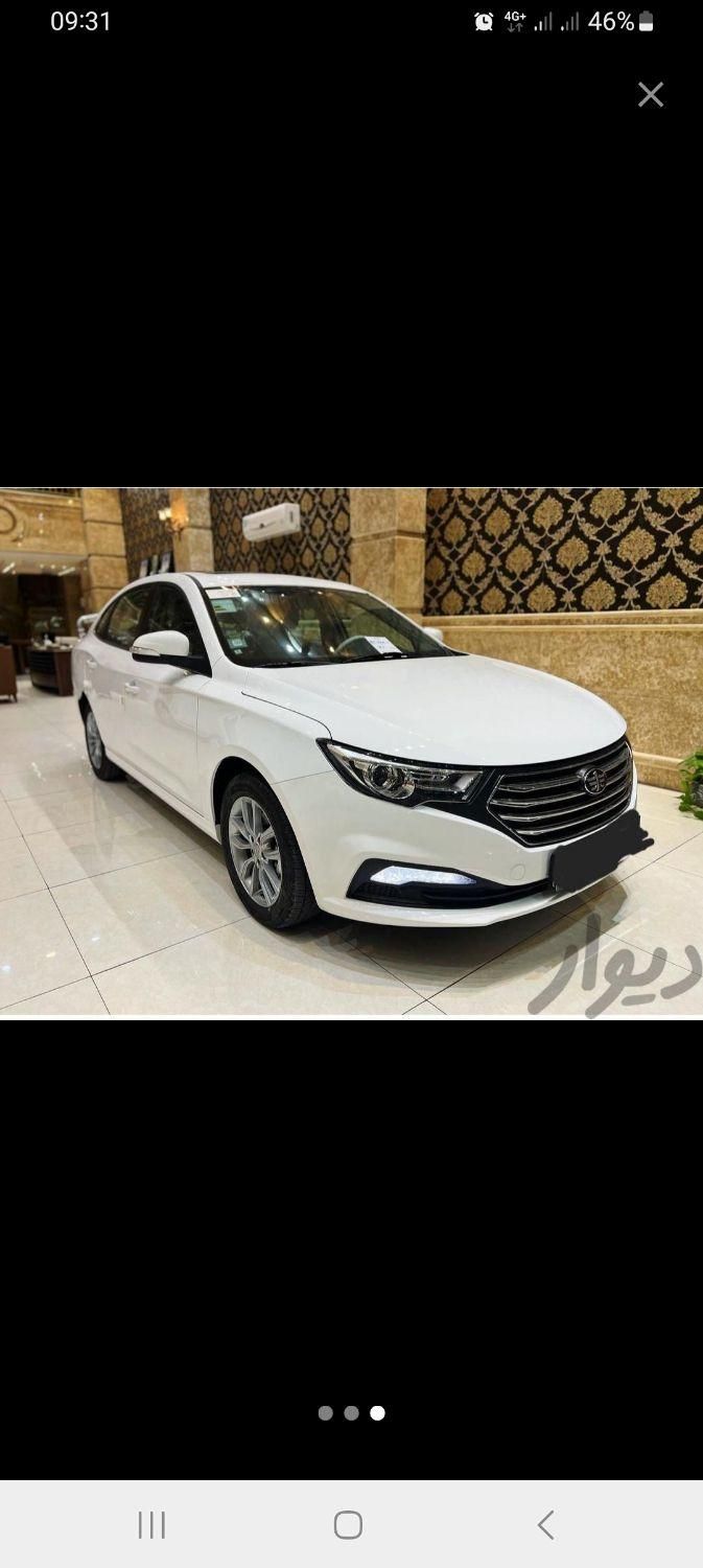 بسترن B30 اتوماتیک - 1397