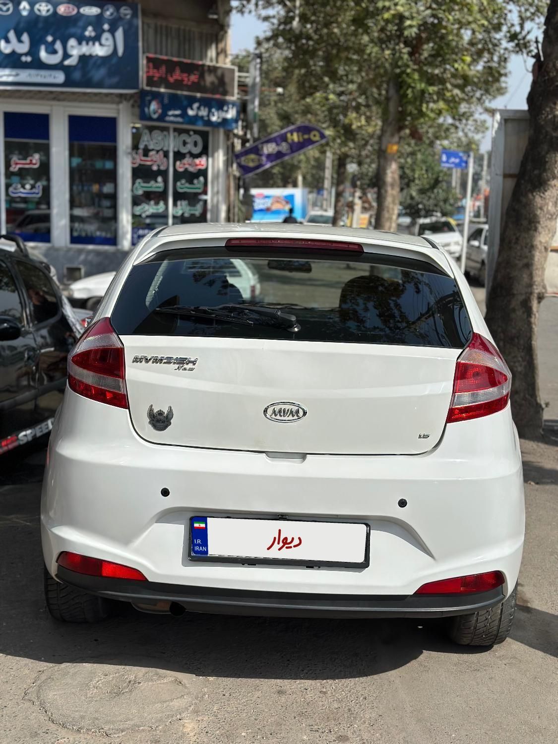 ام وی ام 315 هاچ بک اسپرت اکسلنت - 1396