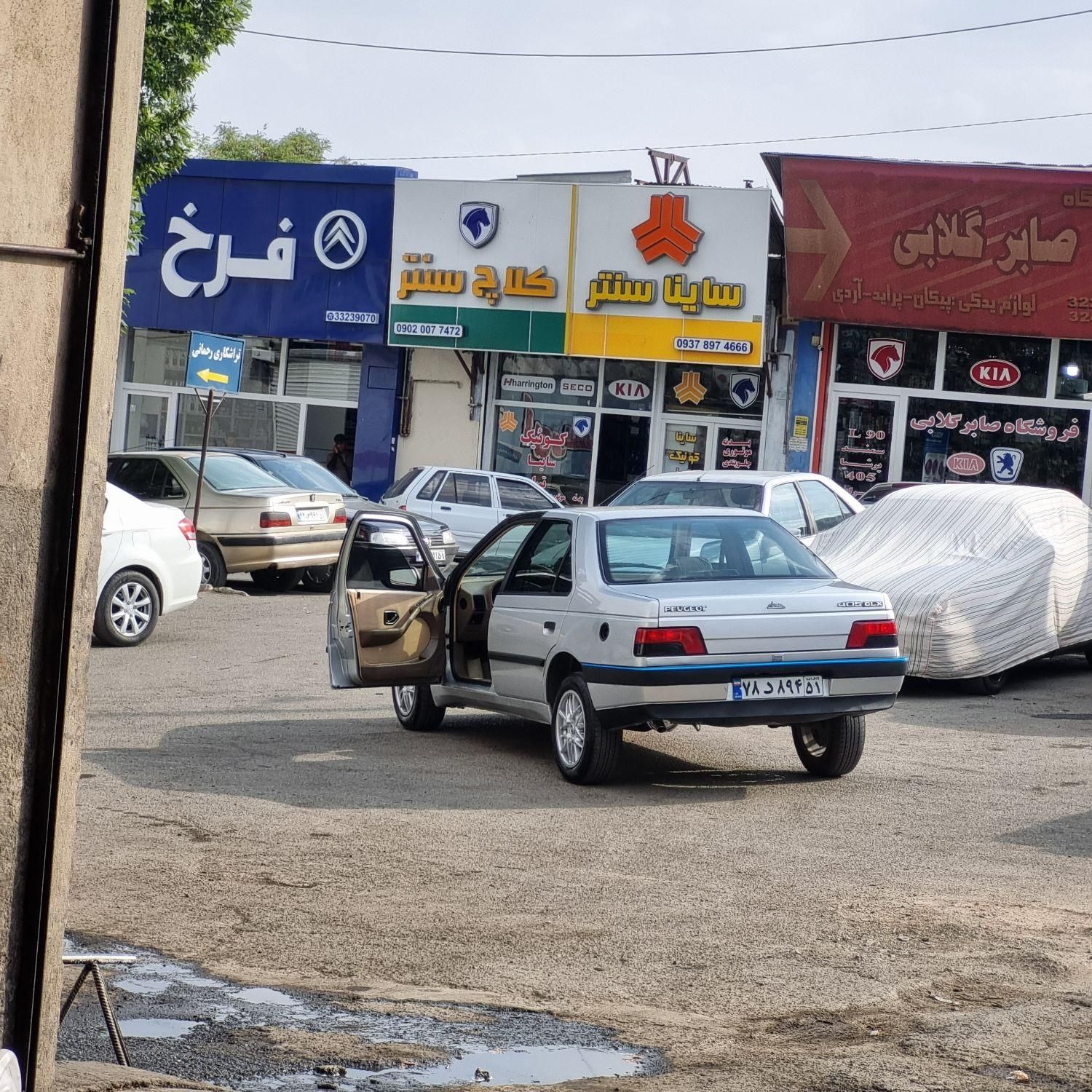 پژو 405 GLX - دوگانه سوز - 1391