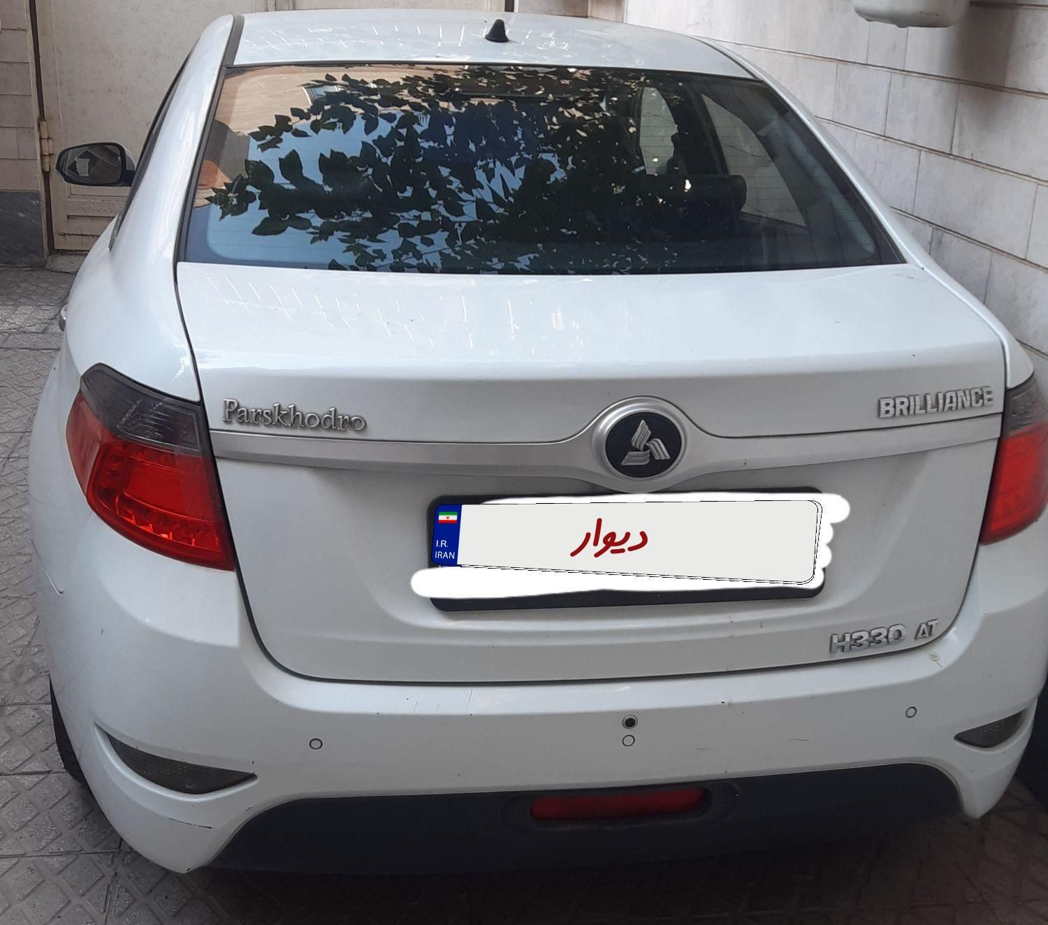 برلیانس H330 اتوماتیک 1500 - 1396