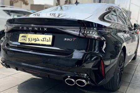 فونیکس آریزو 8 اکسلنت - 1404