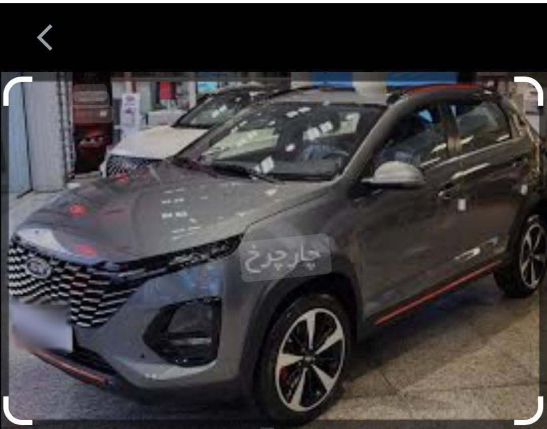 ام وی ام X33 جدید اتوماتیک - 1395