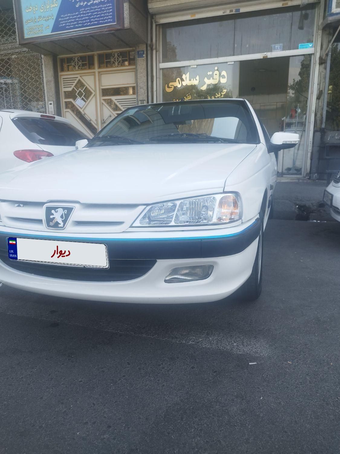 پژو پارس سال - 1399